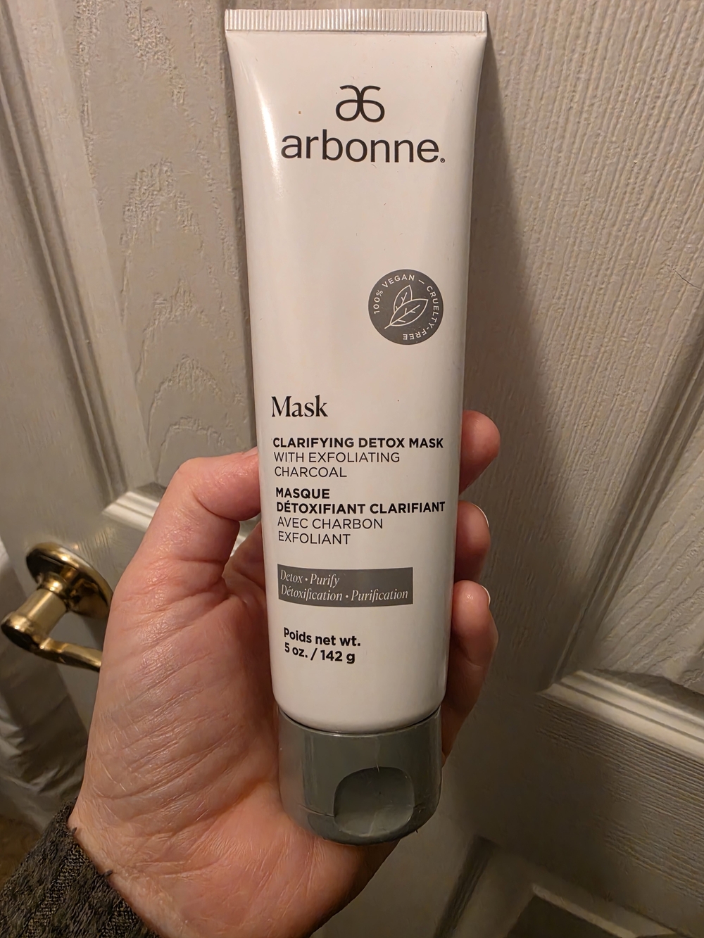 Arbonne Clarifying Detox Mask 5 oz Exfoliating Charcoal Sealed